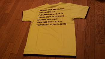 嵐　Ｔシャツ