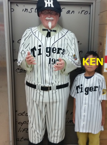 今季　自身甲子園2連勝！
