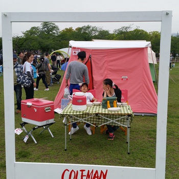 OUTDOOR PARK 2016　～万博公園～