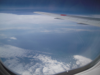 沖縄旅行。