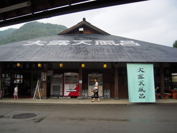お盆キャンプ。　2日目。