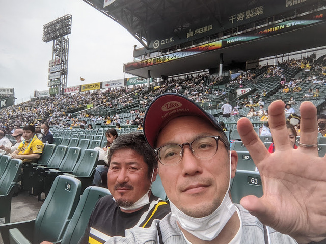 甲子園。