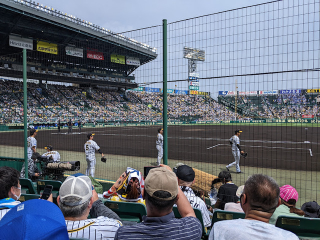 甲子園。