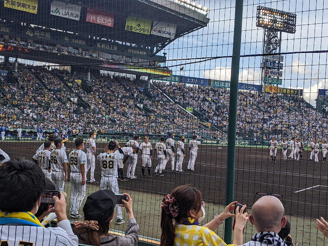 甲子園。