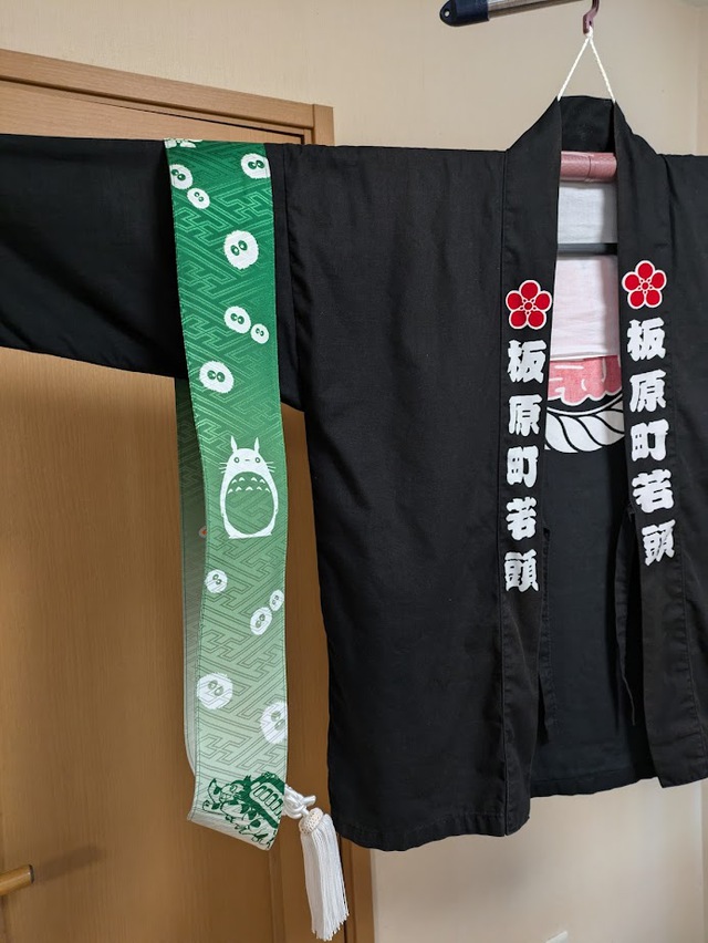 令和六年度 板原町祭礼 令和六年度 板原町祭礼