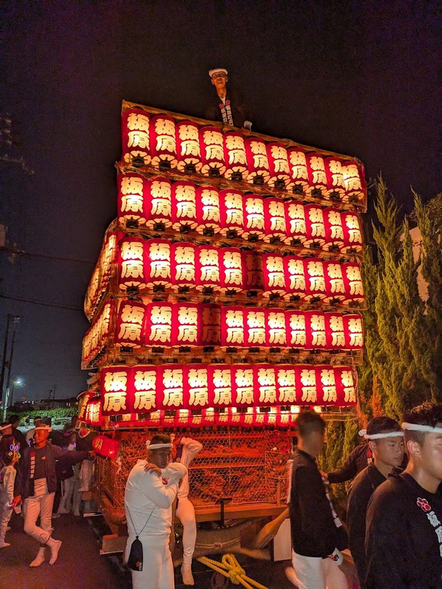 令和六年度 板原町祭礼 令和六年度 板原町祭礼