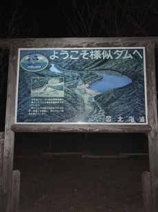 久しぶりに完ソロ達成