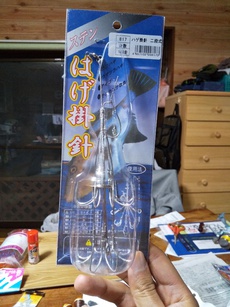 鴨キャッチャー作成