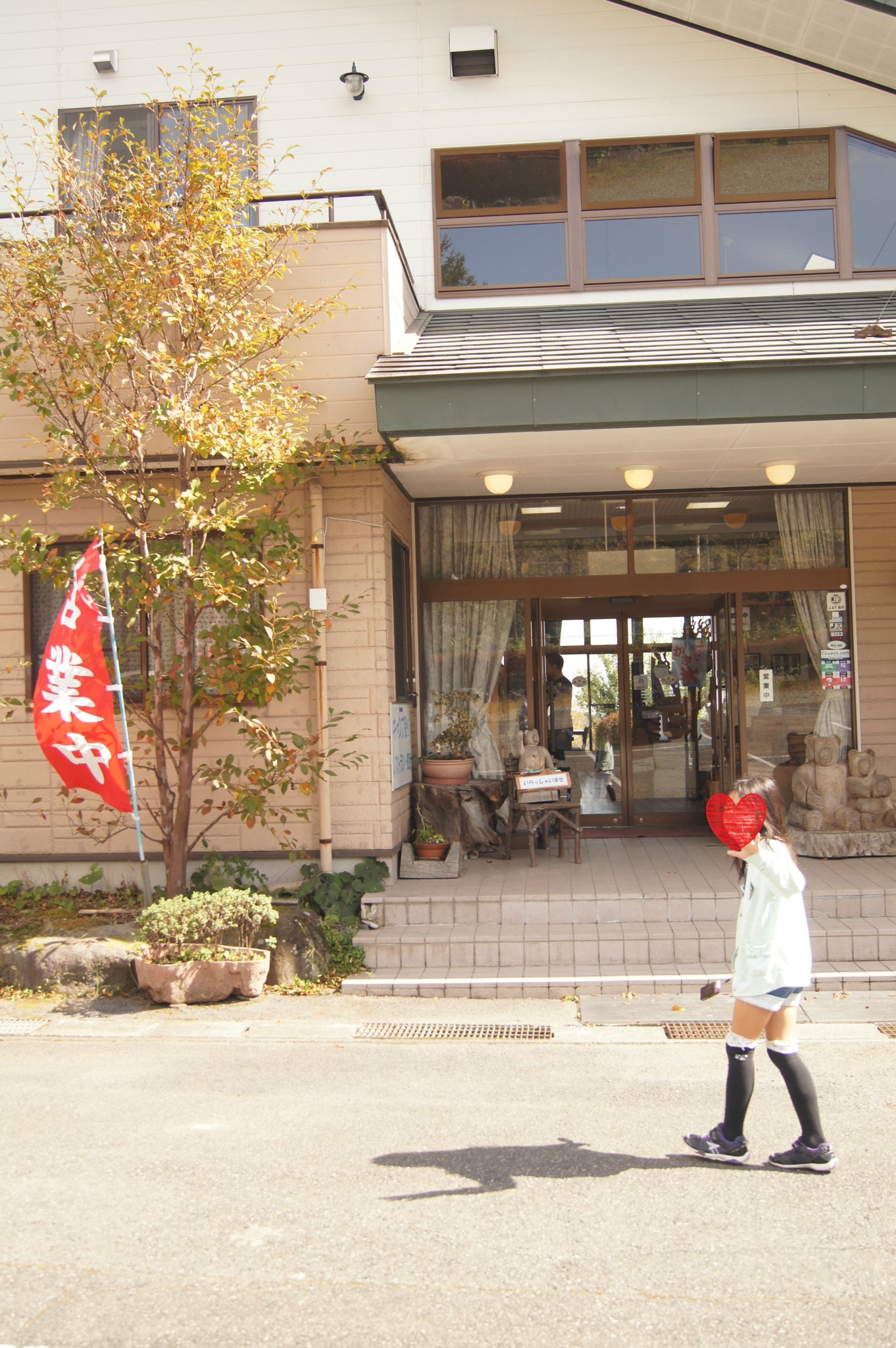 ニュー霧降高原キャンプ場DAYキャンプ（２０１３．１０．１３）