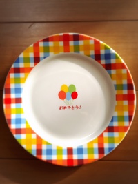 誕生日♪ 2015/12/04 11:52:21