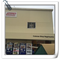 コールマンショップに行ってきました 2015/03/15 15:55:33