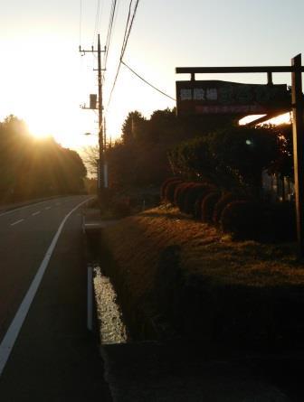御殿場まるびオートキャンプ場　今年2回目　その2