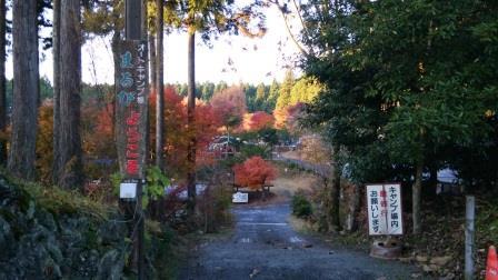 御殿場まるびオートキャンプ場　今年2回目　その2