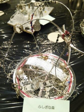 作品展