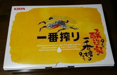 今週も　　　　家にいます…