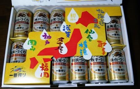 今週も　　　　家にいます…