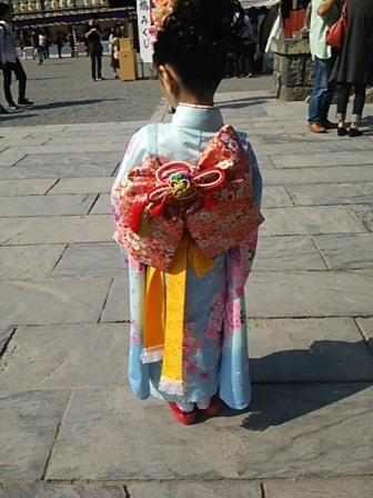 七五三