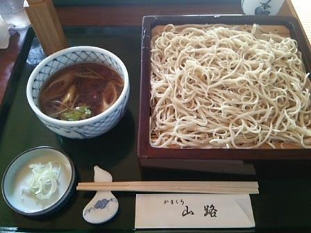 七五三