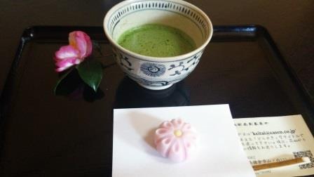 七五三