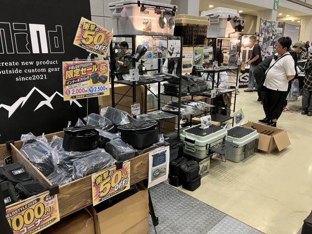 ファミキャン始めますた。:【着弾！】フィールドラックが一気に快適化