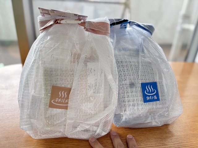 ファミキャン始めますた。:【ワークマン最新】WM銭湯セットゲット～