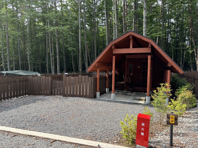 【キャンプの楽園】キャンプアンドキャビンズ山中湖　※ワークマンコラボ企画開催中