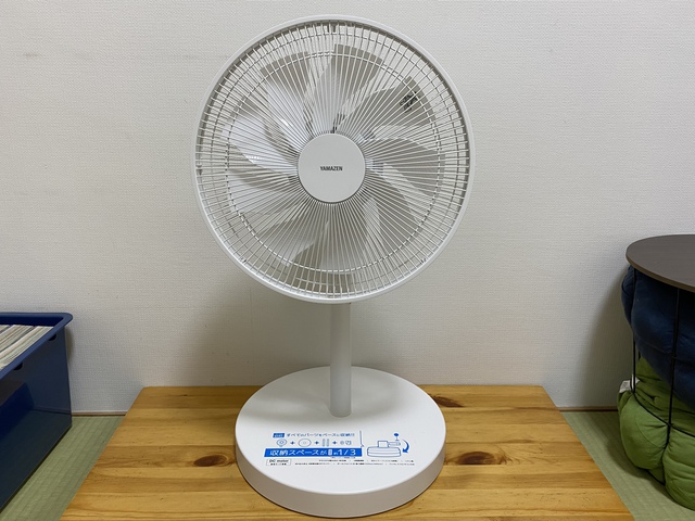 さて、これは何でしょう？夏キャンプの快適グッズ購入〜☆