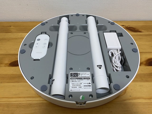 さて、これは何でしょう？夏キャンプの快適グッズ購入〜☆