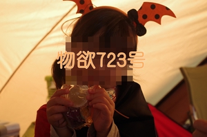 2013/11/22～24_a three days wonder～パロインキャンプ2013～②