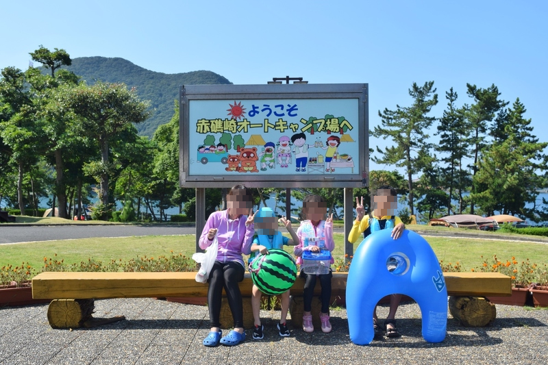 真夏の灼熱キャンプ＠赤礁崎オートキャンプ場