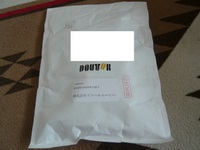 ドトールさんからのお届け物～ 2015/04/21 12:01:42