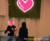長女の卒業式・・・ 2015/03/13 22:19:49