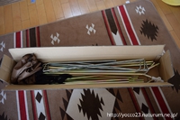 新幕開封と試し張り・・・？ 2015/03/31 21:26:01