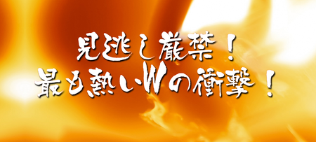吟味