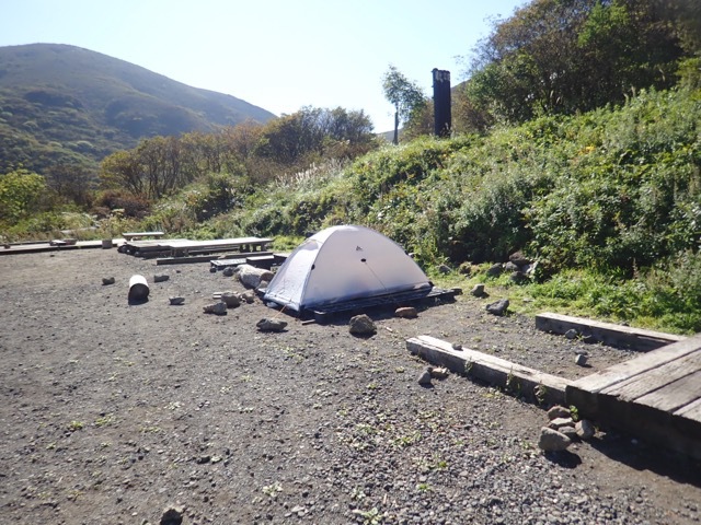 ひとり大分探険隊 19九重紅葉最前線 大船山 法華院温泉山荘