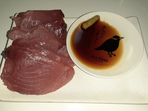 ☆11月5日　お魚食べました( ´艸｀)　キメジ　カンパチ　アカヤガラ　スマガツオ☆