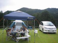 ふるさと剣親自然公園キャンプ場　２０１１年９月