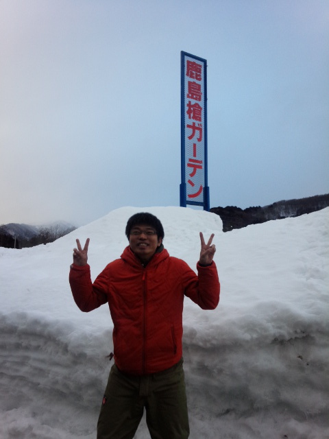 ついに行ったぜ！念願の鹿島槍！　2017年2月25日