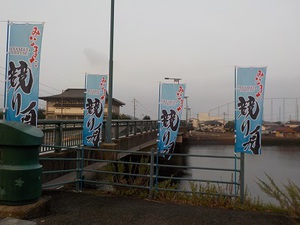 河川８月（５）