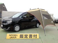 【専門店】　車中泊仕様車　ヴォクシー　トランスX　ID：0738