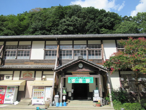 へいちゃんファミリーのファミキャン日記 奈良県 東吉野ふるさと村で今年最後の川遊び