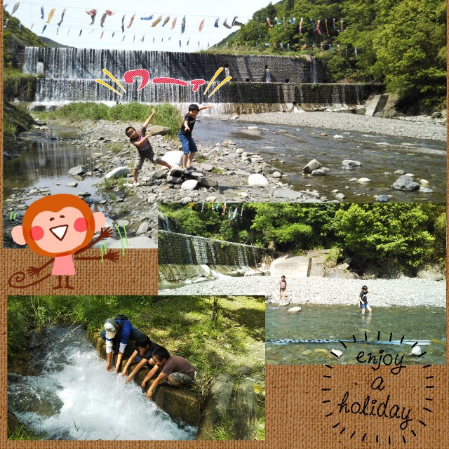 公園と下見
