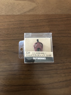 SLPW ハンドルノブ