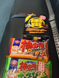 久しぶりにドイツに行く