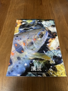 2022年　渓流釣り 2022/01/19 12:28:24