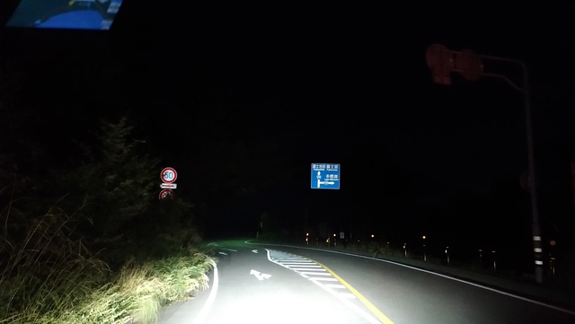 身延町で肉食う会　そして　夏の富士山　　浩庵キャンプ場　1日目