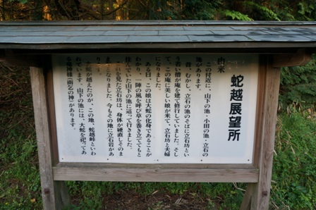 （64）くじゅうやまなみキャンプ村① （2015.5.2～6）