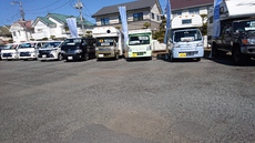 平塚に出来た新しいキャンパー屋さん