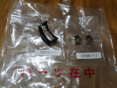 RVO3 SX ワンウェイベアリング交換