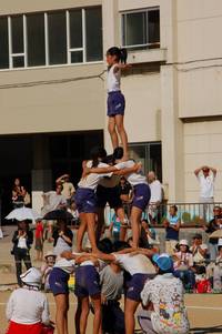 運動会